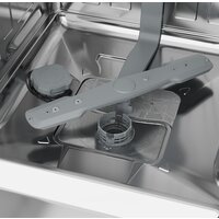 Отдельностоящая посудомоечная машина BEKO BDFN26530X - Превью изображения №3 — Интернет-магазин ПроЗаказ