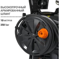 Мойка высокого давления Bort KEX-2700-R - Превью изображения №20 — Интернет-магазин ПроЗаказ