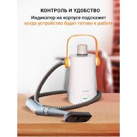 Пароочиститель Futula ST9000 - Превью изображения №4 — Интернет-магазин ПроЗаказ