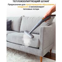 Пароочиститель Futula ST9000 - Превью изображения №5 — Интернет-магазин ПроЗаказ