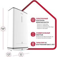 Накопительный электрический водонагреватель Ariston Velis Tech Abse Dry 80 - Превью изображения №4 — Интернет-магазин ПроЗаказ