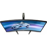 Игровой монитор Philips 27M1C5200W/00 - Превью изображения №4 — Интернет-магазин ПроЗаказ