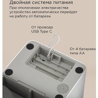 Кормушка электронная Redmond (Редмонд) PC5402S - Превью изображения №8 — Интернет-магазин ПроЗаказ