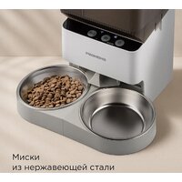 Кормушка электронная Redmond (Редмонд) PC5402S - Превью изображения №6 — Интернет-магазин ПроЗаказ