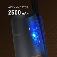 Пылесос Weissgauff V13 BLDC 200 Graphite AquaPro - Превью изображения №12 — Интернет-магазин ПроЗаказ