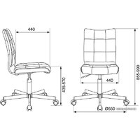 Офисное кресло Бюрократ CH-330M/LT-28 (серый) - Превью изображения №5 — Интернет-магазин ПроЗаказ