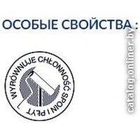 Краска Sniezka Grunt 10 л (белый) - Превью изображения №2 — Интернет-магазин ПроЗаказ