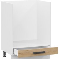 Шкаф напольный Трия Детройт 1Н6Б (белый/дуб крафт золотой) - Превью изображения №3 — Интернет-магазин ПроЗаказ