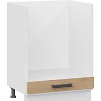 Трия Детройт 1Н6Б (белый/дуб крафт золотой)