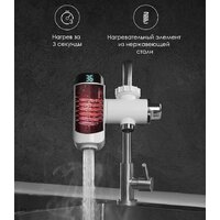 Проточный электрический водонагреватель на кран Xiaoda Hot Water Faucet White HD-JRSLT06 - Превью изображения №2 — Интернет-магазин ПроЗаказ