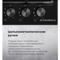 Варочная панель MAUNFELD EGHE.64.63CB2/G - Превью изображения №24 — Интернет-магазин ПроЗаказ