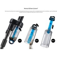 Пылесос Samsung VC20M2510WB/SG - Превью изображения №18 — Интернет-магазин ПроЗаказ