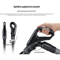 Пылесос Samsung VC20M2510WB/SG - Превью изображения №19 — Интернет-магазин ПроЗаказ