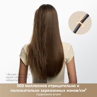 Фен Trouver Shine 10 (золотой) - Превью изображения №7 — Интернет-магазин ПроЗаказ