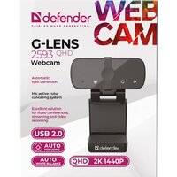 Веб-камера Defender G-lens 2593 - Превью изображения №8 — Интернет-магазин ПроЗаказ