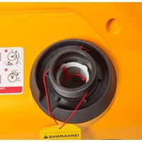 Бензиновый генератор RedVerg RD-IG3500HE - Превью изображения №10 — Интернет-магазин ПроЗаказ