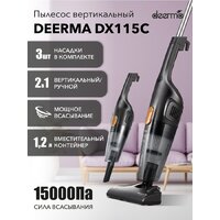 Пылесос Deerma DX115C - Превью изображения №19 — Интернет-магазин ПроЗаказ