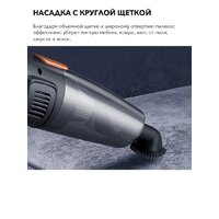 Пылесос Deerma DX115C - Превью изображения №14 — Интернет-магазин ПроЗаказ
