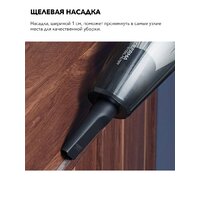Пылесос Deerma DX115C - Превью изображения №15 — Интернет-магазин ПроЗаказ