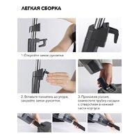 Пылесос Deerma DX115C - Превью изображения №18 — Интернет-магазин ПроЗаказ