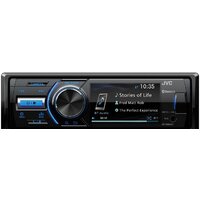 USB-магнитола JVC KD-X560BT - Превью изображения №4 — Интернет-магазин ПроЗаказ