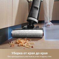 Пылесос Dreame H14 Dual Wet and Dry Vacuum (международная версия) - Превью изображения №10 — Интернет-магазин ПроЗаказ