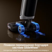 Пылесос Dreame H14 Dual Wet and Dry Vacuum (международная версия) - Превью изображения №11 — Интернет-магазин ПроЗаказ