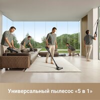 Пылесос Dreame H14 Dual Wet and Dry Vacuum (международная версия) - Превью изображения №2 — Интернет-магазин ПроЗаказ