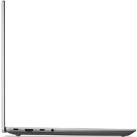Ноутбук Lenovo IdeaPad Slim 5 16IMH9 83DC00AVIN - Превью изображения №6 — Интернет-магазин ПроЗаказ