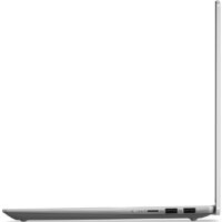 Ноутбук Lenovo IdeaPad Slim 5 16IMH9 83DC00AVIN - Превью изображения №7 — Интернет-магазин ПроЗаказ