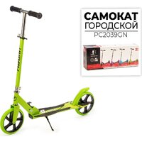 Двухколесный подростковый самокат Favorit PC2039GN - Превью изображения №2 — Интернет-магазин ПроЗаказ