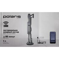 Пылесос Polaris PVCSDC 3000 Wi-Fi IQ Home (серый) - Превью изображения №22 — Интернет-магазин ПроЗаказ