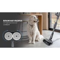 Пылесос Polaris PVCSDC 3000 Wi-Fi IQ Home (серый) - Превью изображения №29 — Интернет-магазин ПроЗаказ
