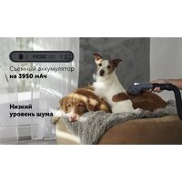 Пылесос Polaris PVCSDC 3000 Wi-Fi IQ Home (серый) - Превью изображения №30 — Интернет-магазин ПроЗаказ