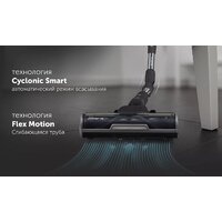 Пылесос Polaris PVCSDC 3000 Wi-Fi IQ Home (серый) - Превью изображения №25 — Интернет-магазин ПроЗаказ