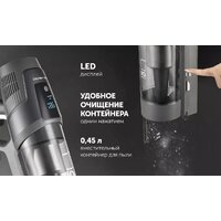 Пылесос Polaris PVCSDC 3000 Wi-Fi IQ Home (серый) - Превью изображения №26 — Интернет-магазин ПроЗаказ