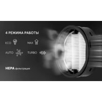 Пылесос Polaris PVCSDC 3000 Wi-Fi IQ Home (серый) - Превью изображения №23 — Интернет-магазин ПроЗаказ