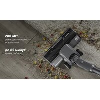 Пылесос Polaris PVCSDC 3000 Wi-Fi IQ Home (серый) - Превью изображения №28 — Интернет-магазин ПроЗаказ