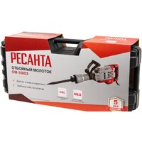 Отбойный молоток Ресанта ОМ-1800Э - Превью изображения №12 — Интернет-магазин ПроЗаказ