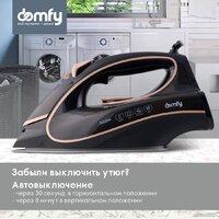 Утюг Domfy DSC-EI901 - Превью изображения №4 — Интернет-магазин ПроЗаказ