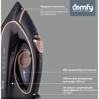 Утюг Domfy DSC-EI901 - Превью изображения №5 — Интернет-магазин ПроЗаказ