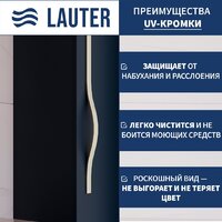  Lauter Шкаф-полупенал Навесной Eva (гранатовый полуматовый, ручка из матовой стали) - Превью изображения №2 — Интернет-магазин ПроЗаказ