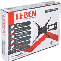 Кронштейн для телевизора Leben 469-205 - Превью изображения №5 — Интернет-магазин ПроЗаказ
