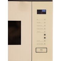 Микроволновая печь Making Oasis Everywhere MW-SGI - Превью изображения №7 — Интернет-магазин ПроЗаказ