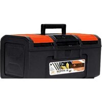 Blocker Boombox 24 BR3942