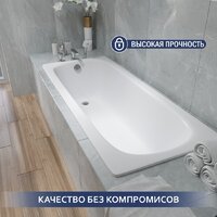 Ванна Lauter Orra 160 21XG160 - Превью изображения №5 — Интернет-магазин ПроЗаказ