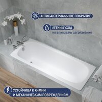 Ванна Lauter Orra 160 21XG160 - Превью изображения №4 — Интернет-магазин ПроЗаказ