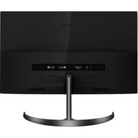 Монитор Philips 276E8VJSB/01 - Превью изображения №5 — Интернет-магазин ПроЗаказ