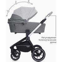 Универсальная коляска Rant MOWbaby Zoom PU (2 в 1, silver grey) - Превью изображения №21 — Интернет-магазин ПроЗаказ