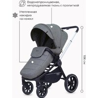 Универсальная коляска Rant MOWbaby Zoom PU (2 в 1, silver grey) - Превью изображения №19 — Интернет-магазин ПроЗаказ